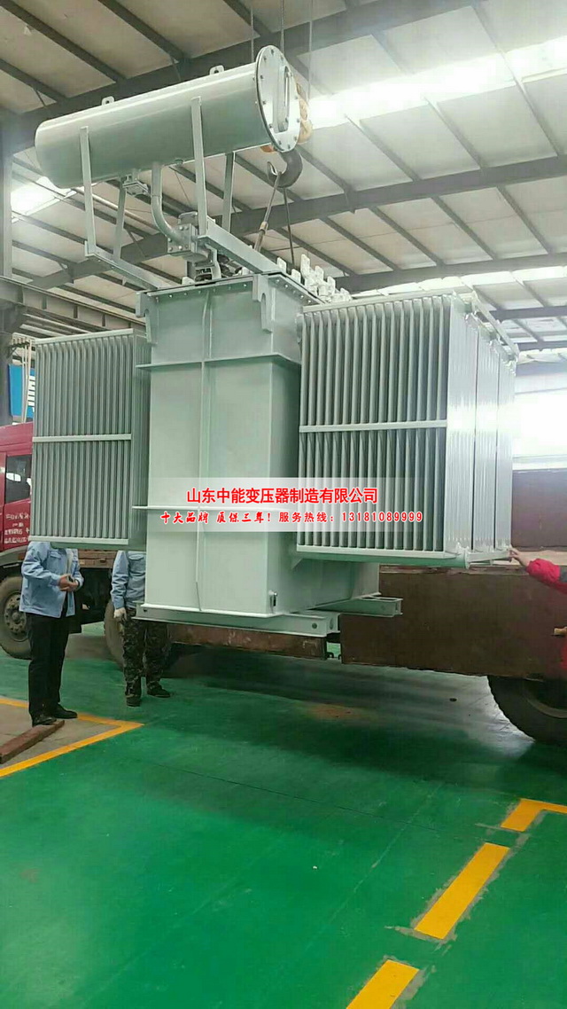 屯昌S13-3150KVA油浸式变压器